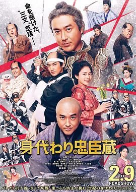 日本操老女人