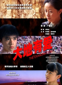 91av视频播放
